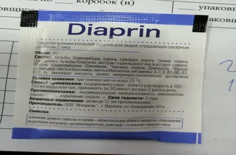 insulinex
 - мнения - България - производител - в аптеките - къде да купя - състав - цена - отзиви - коментари