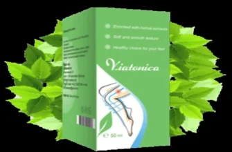 veniselle
 - цена - България - къде да купя - състав - мнения - коментари - отзиви - производител - в аптеките